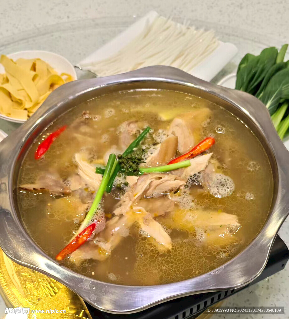 椒麻鸡