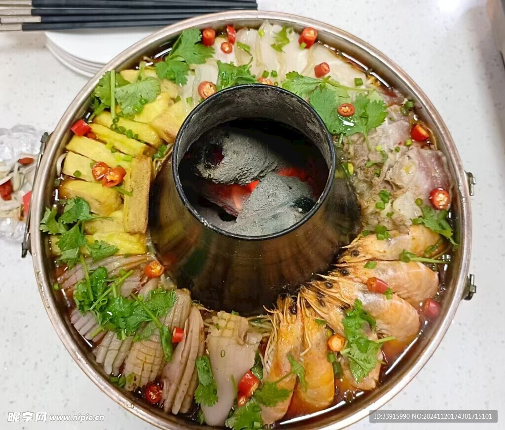 暖锅