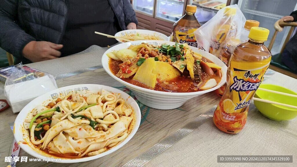 麻辣烫