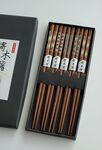 筷子