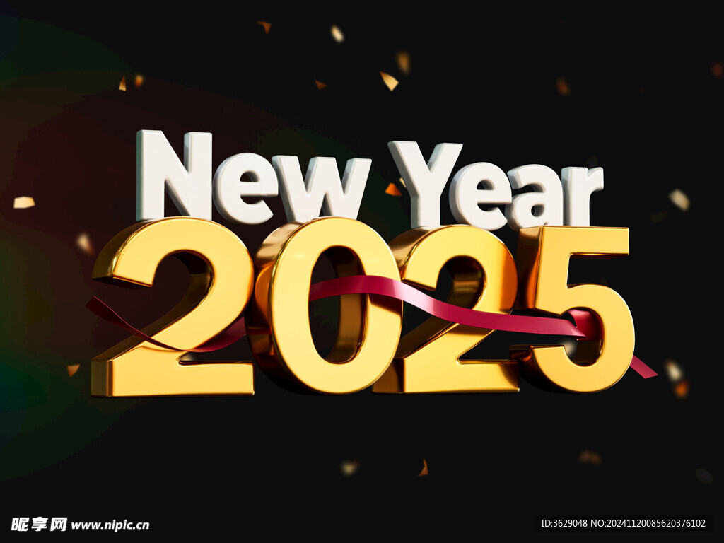 新年newyear 2025