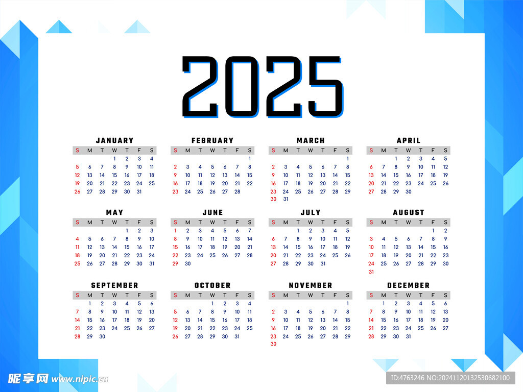 2025年日历模版