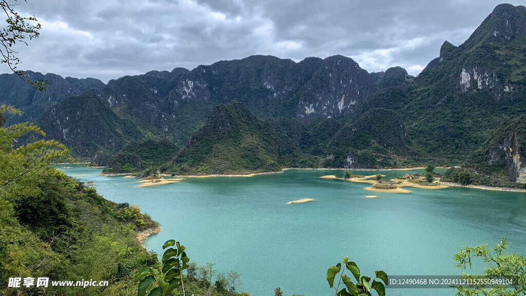 凌云浩坤湖