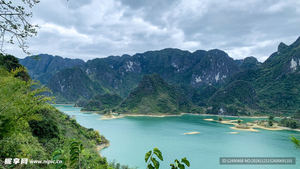 凌云浩坤湖