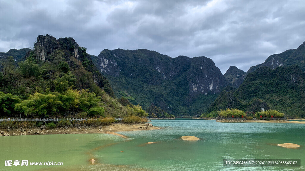 凌云浩坤湖