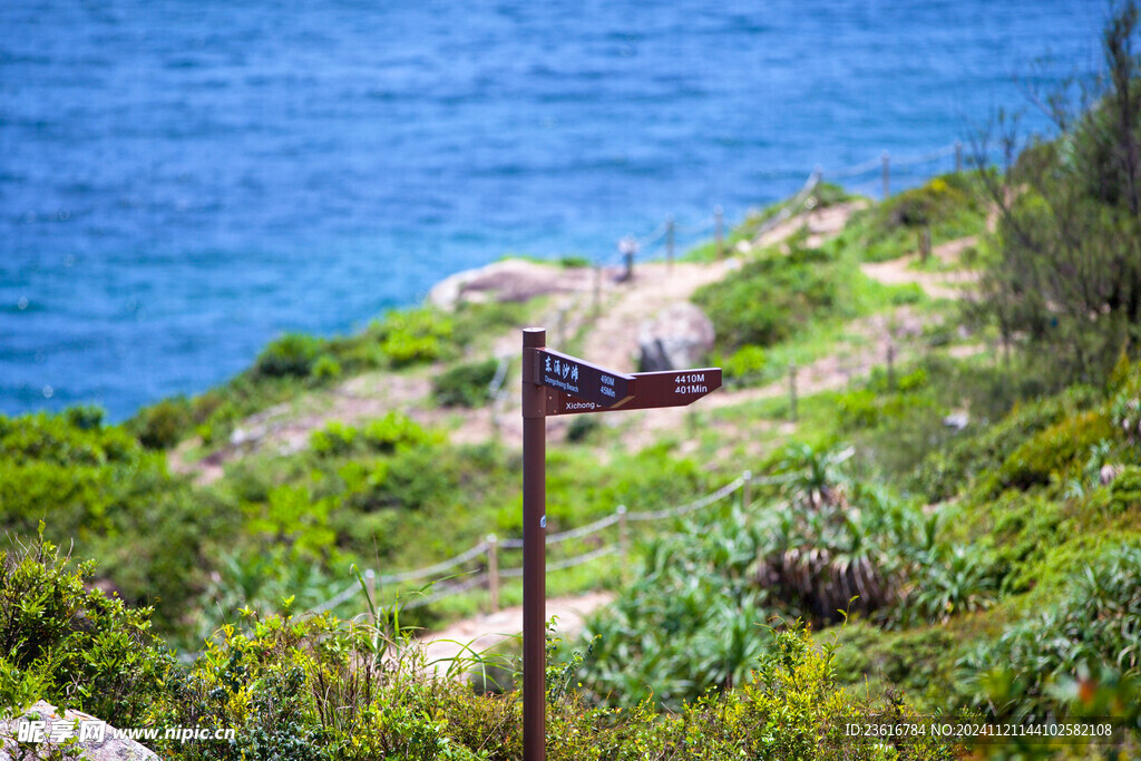 深圳东西冲海岸线