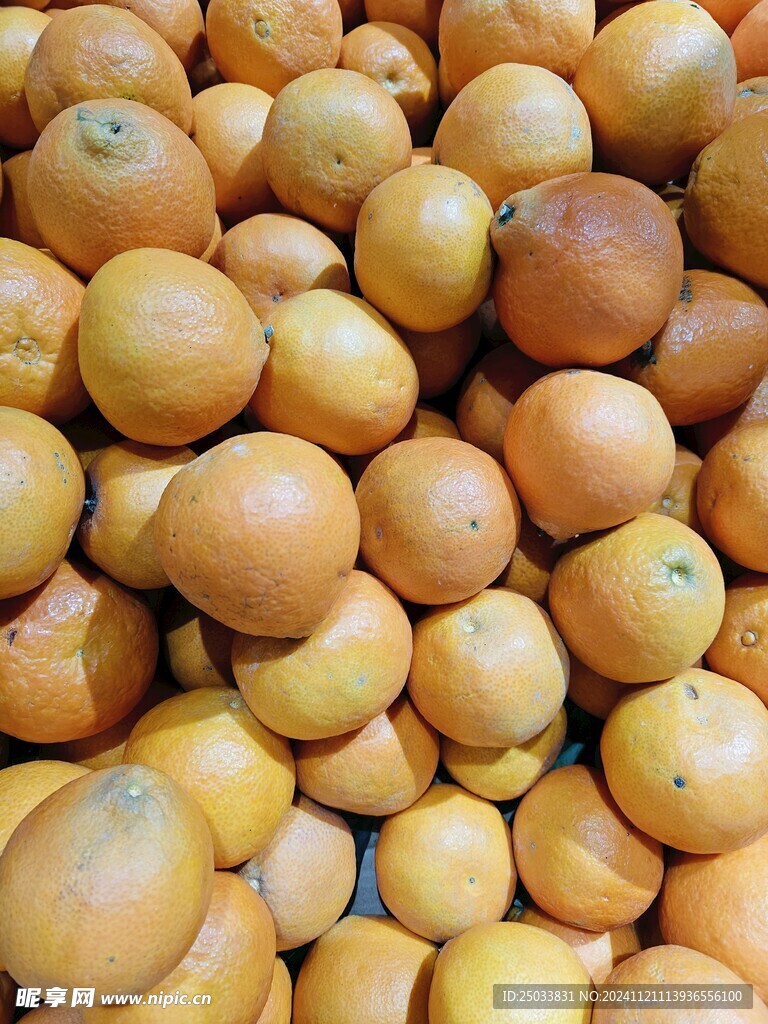 橙子