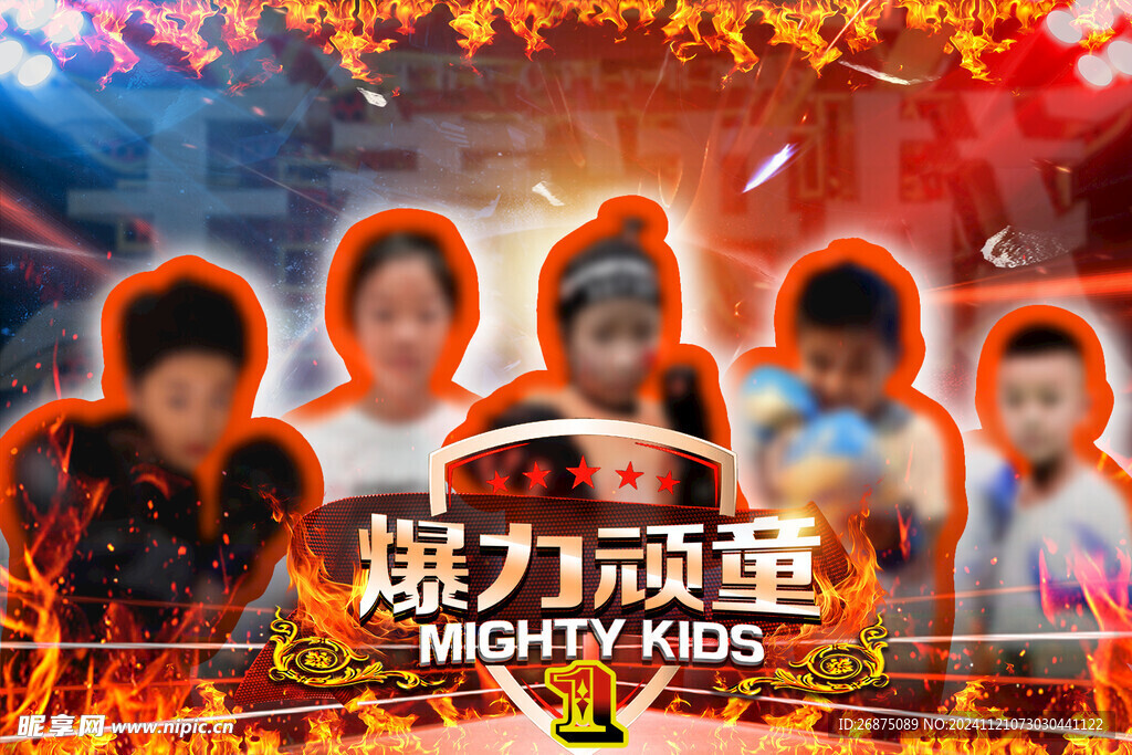 拳击海报