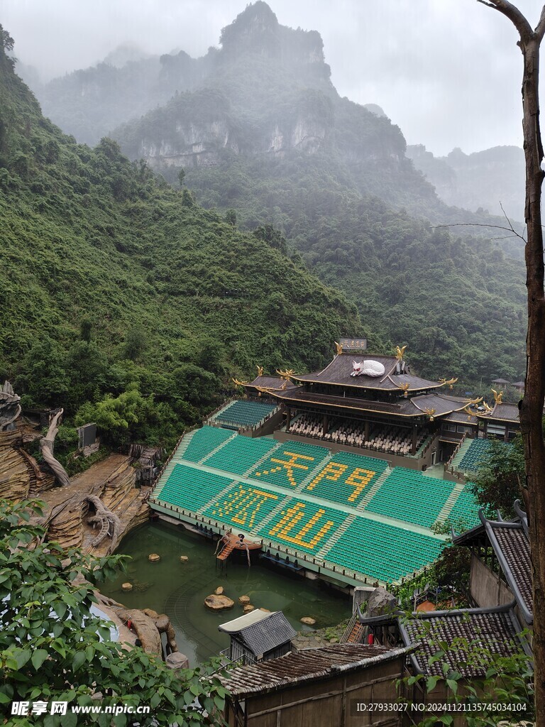 天门狐仙