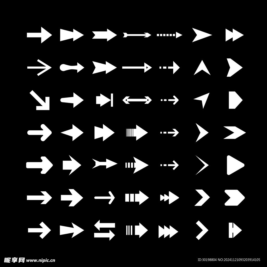 黑白经典 箭头符号图标素材