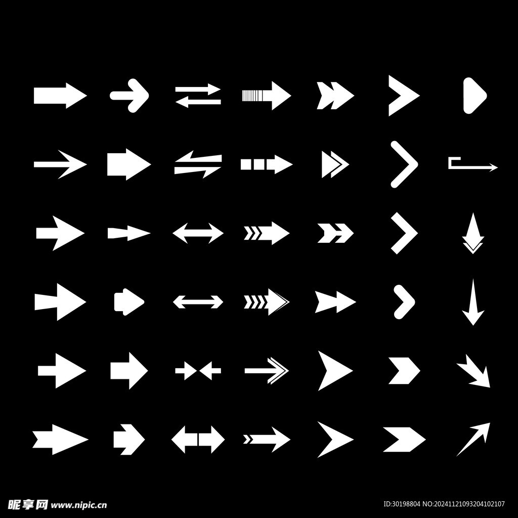 多样箭头图标合集 简约与创意设