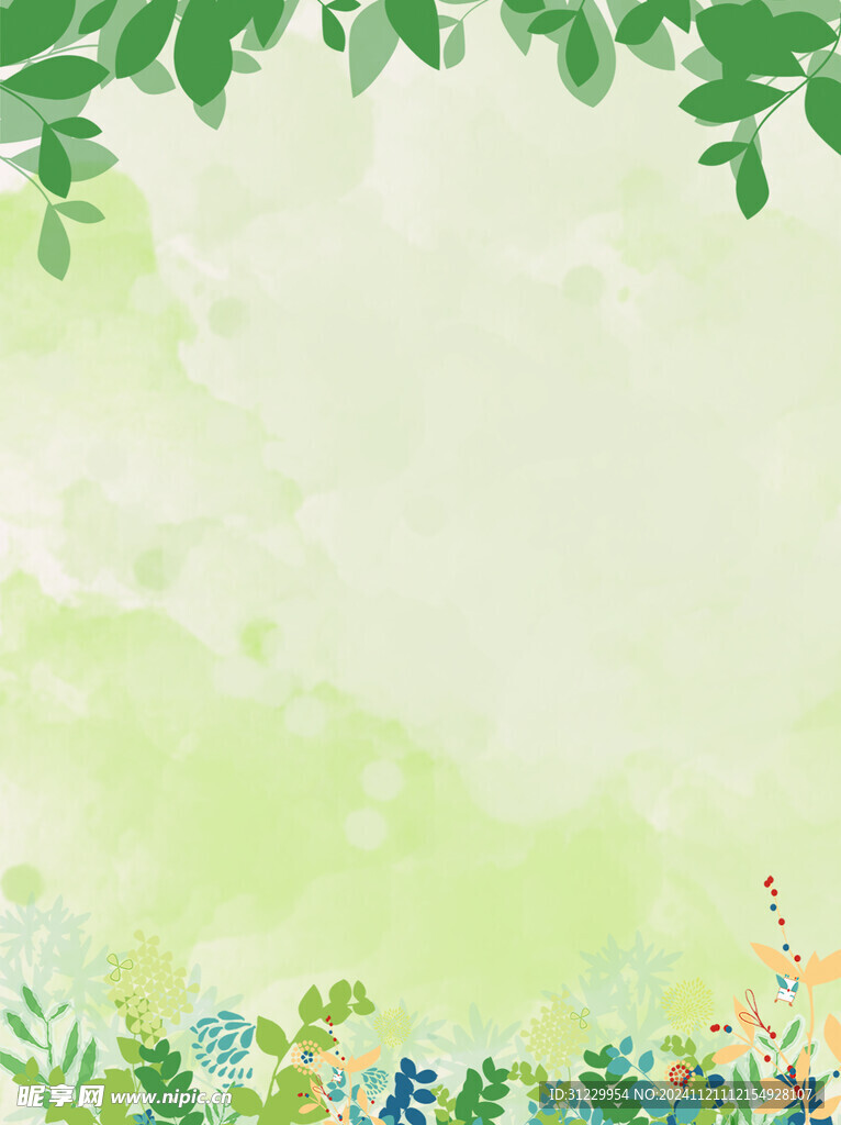  绿色背景 