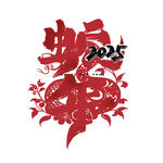 蛇年祝福