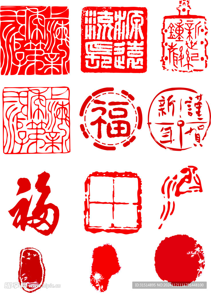 古典红色印章图案素材