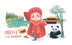 旅游手绘插画