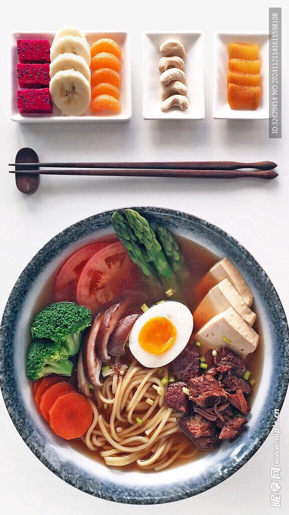 牛肉面