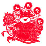 牛剪纸