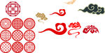 祥云花纹