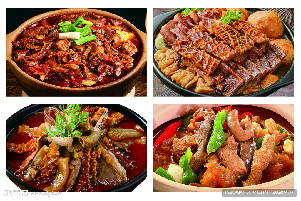 牛杂图片
