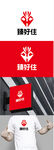 民宿标识设计