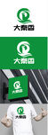 香料标识设计