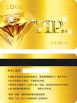 金色会员卡