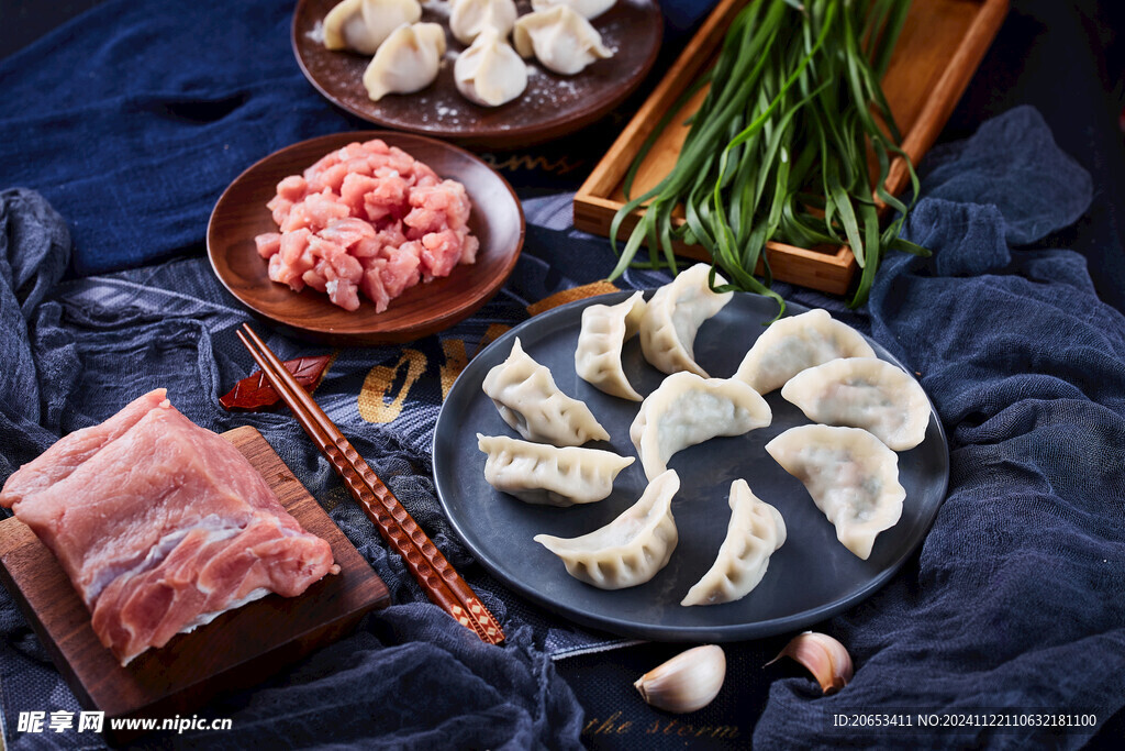 韭菜肉水饺