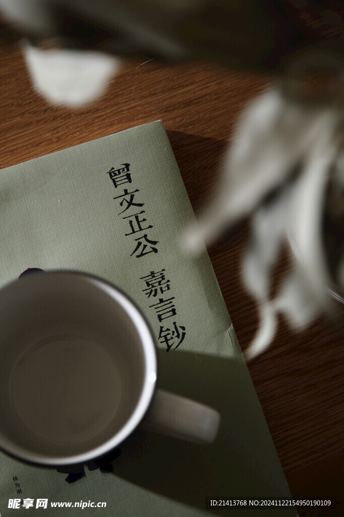 客厅组合茶几