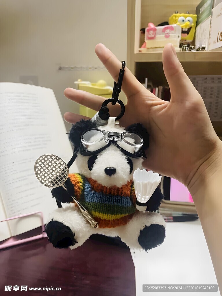 熊猫挂件
