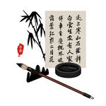 书法插画