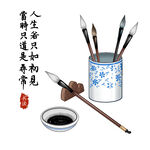 书法插画
