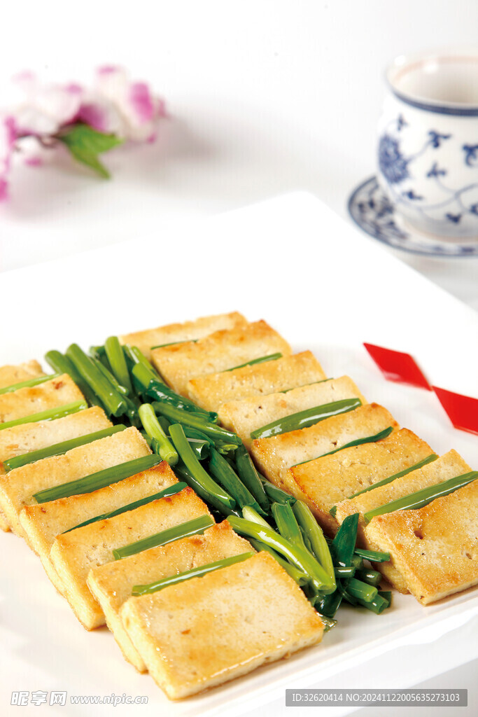 香煎豆腐