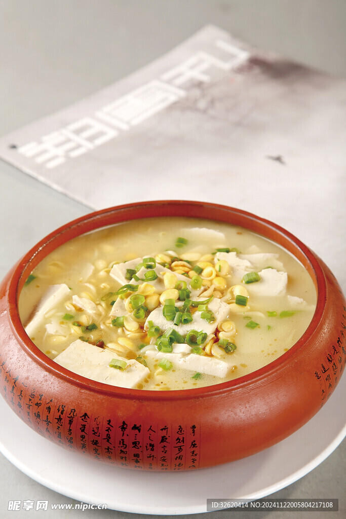 豆腐豆芽汤