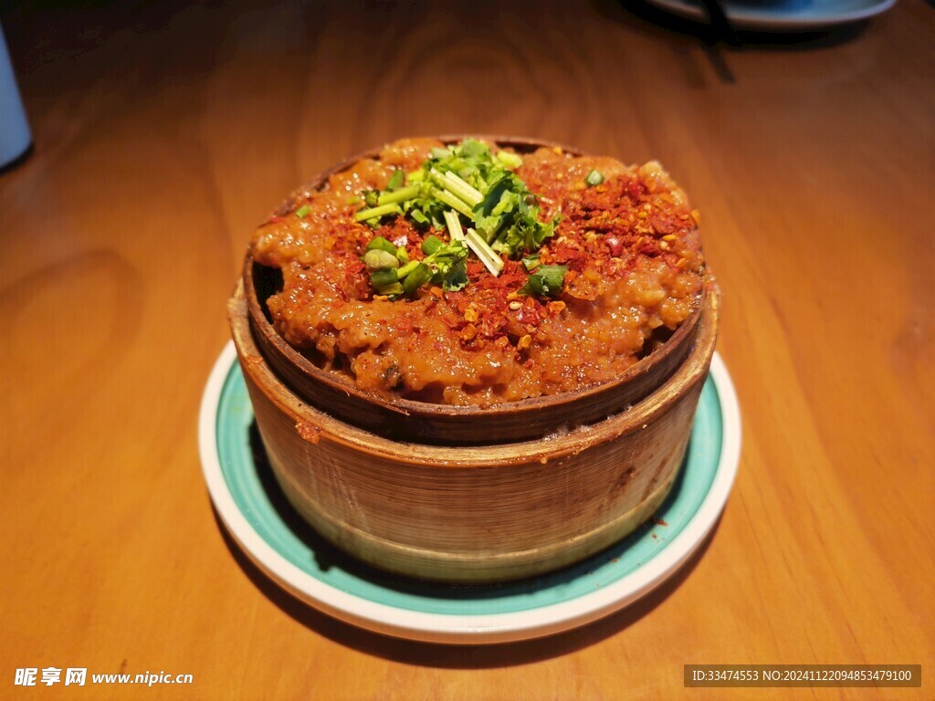 粉蒸肉
