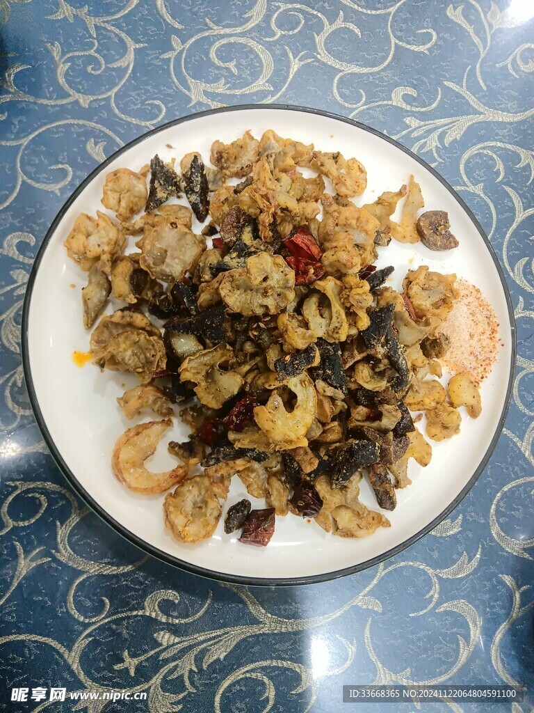 炸三样