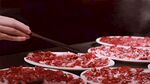 牛肉