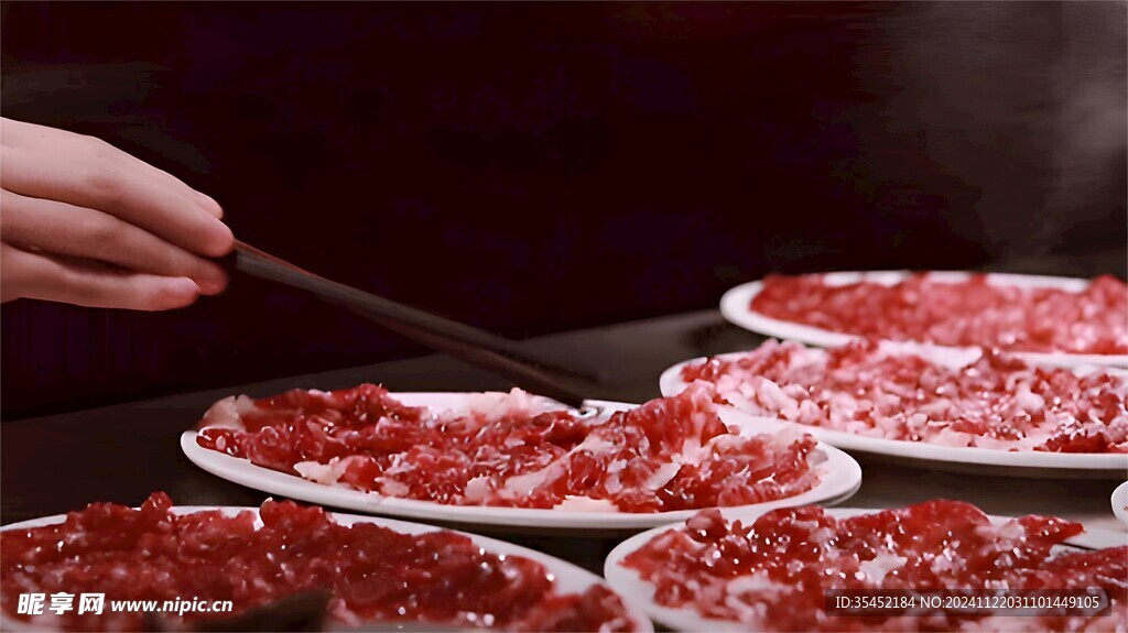 牛肉