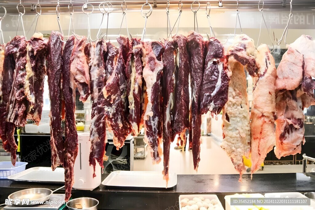 牛肉