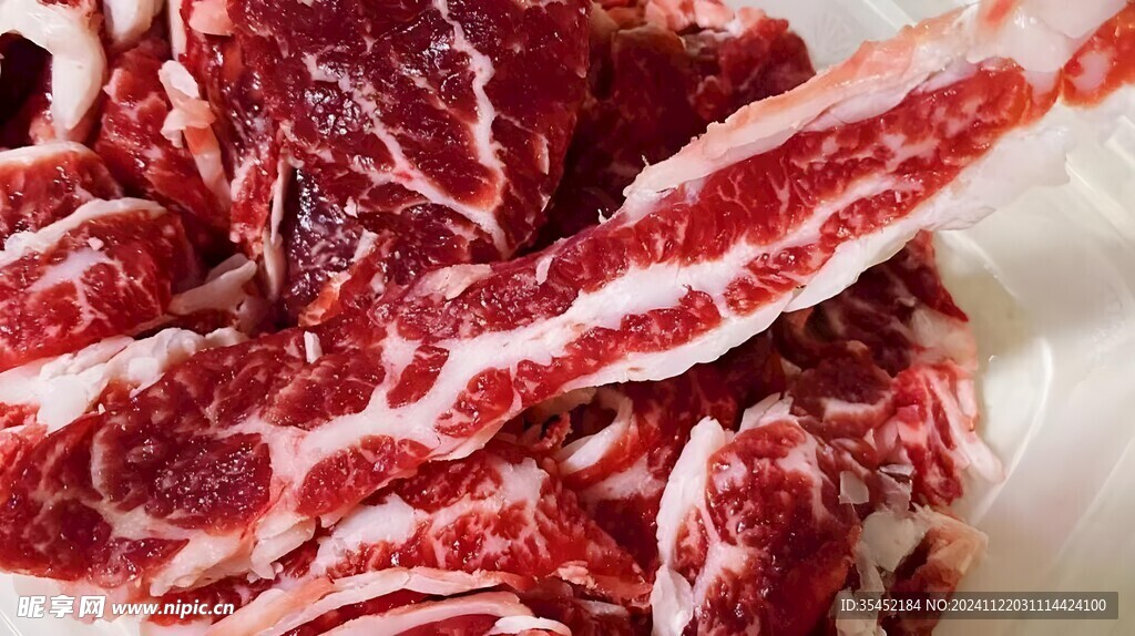 牛肉