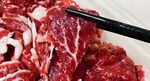 牛肉