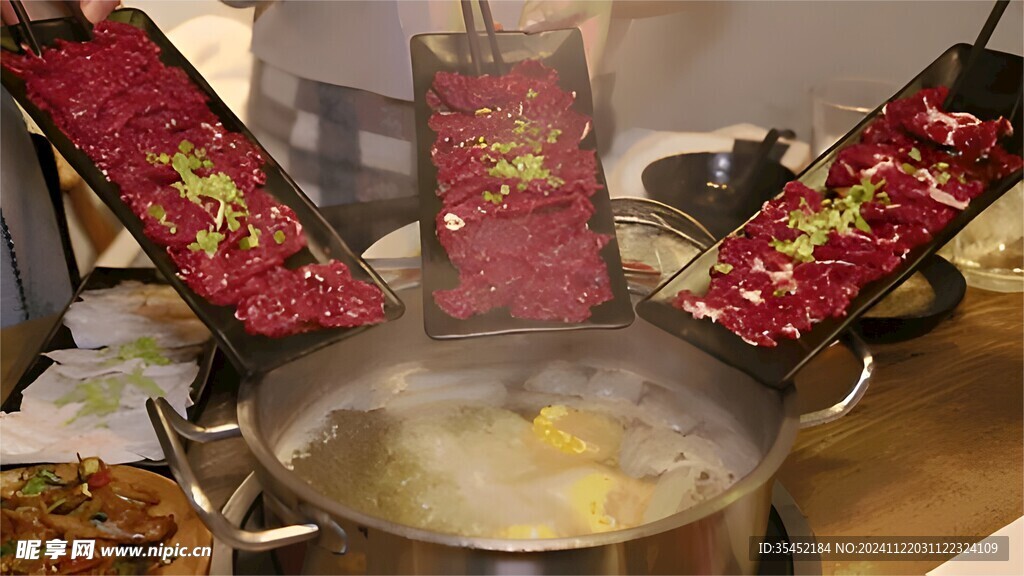 牛肉