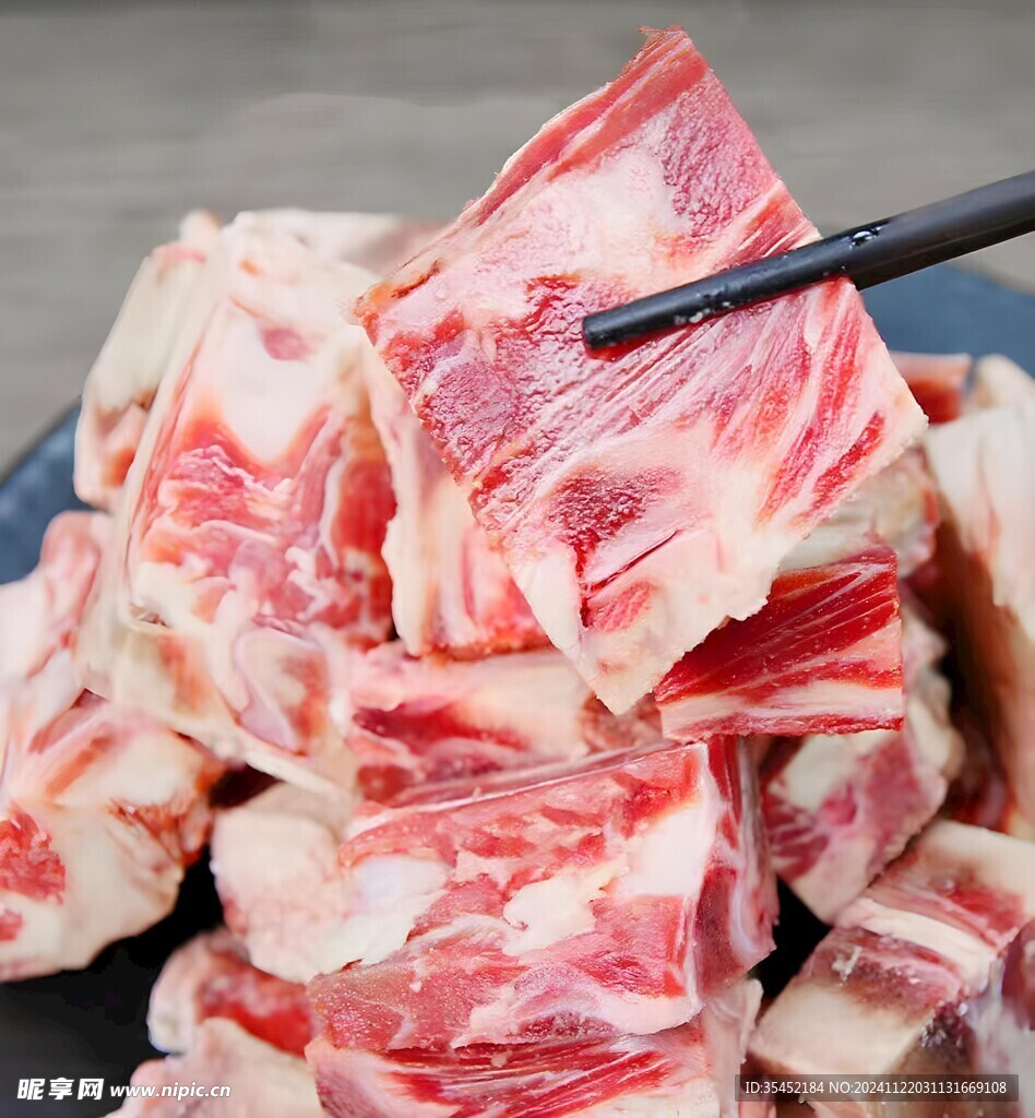 牛肉
