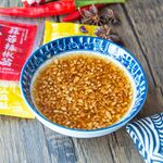 调味料