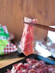 牛肉