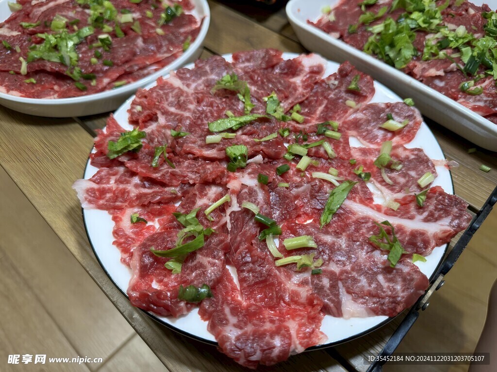牛肉