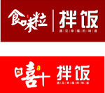 门头设计  艺术