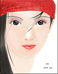 女孩