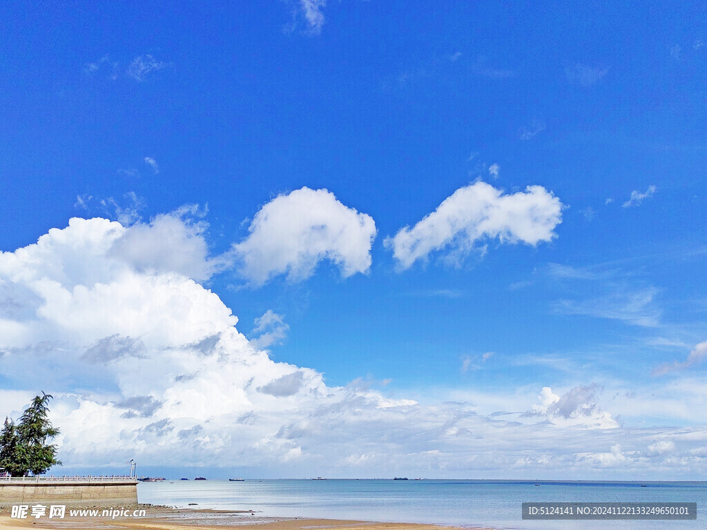蓝天白云