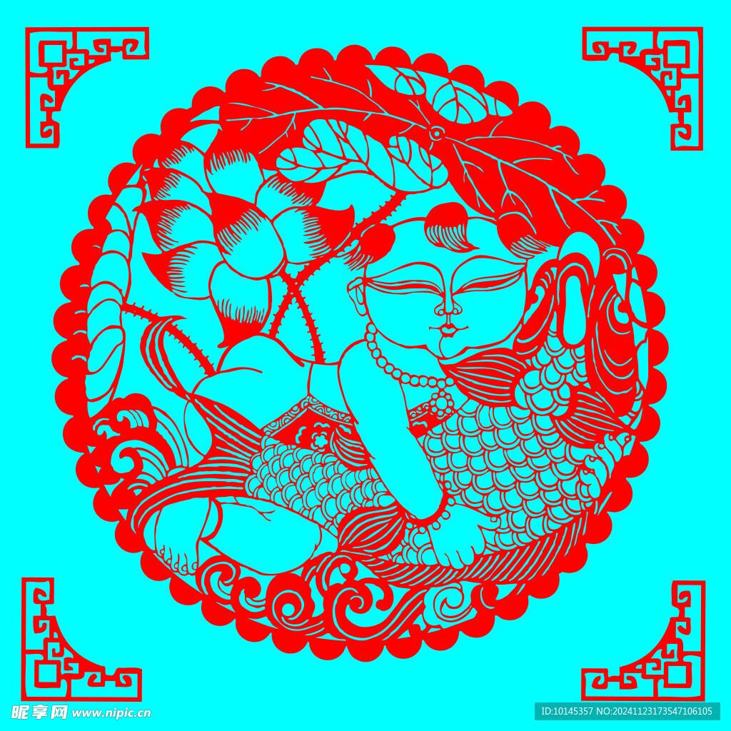 莲年有鱼剪纸