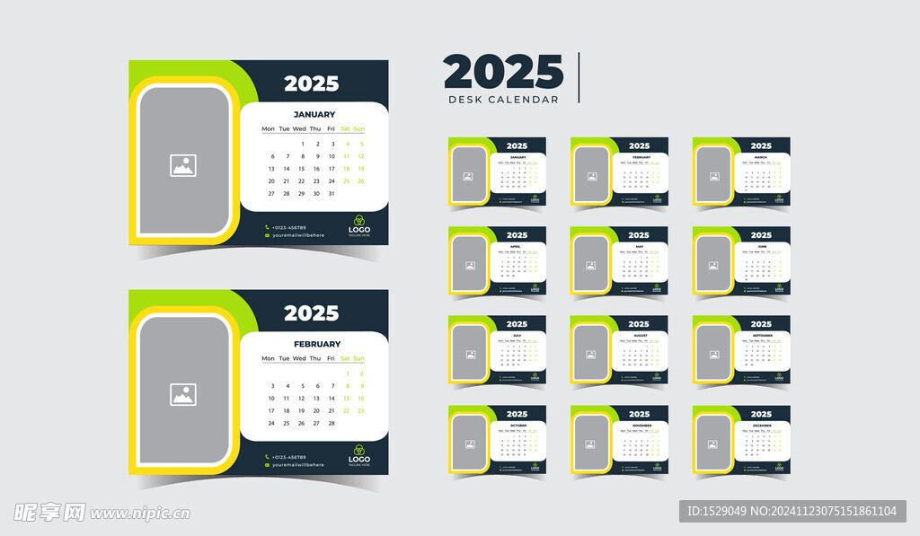 2025年台历  
